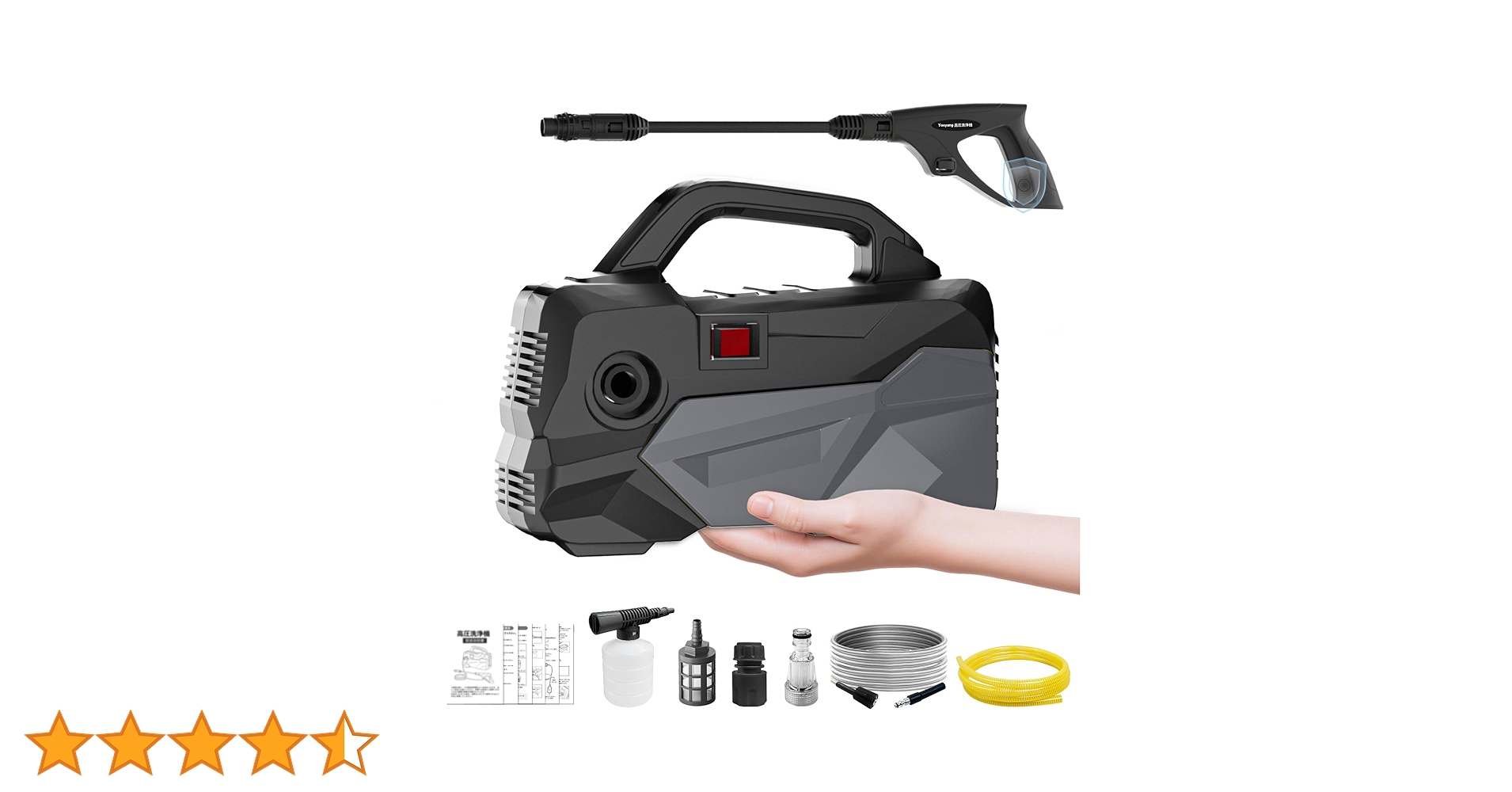 Amazon | 高圧洗浄機【A4用紙サイズ・超軽量2.85kg・2025年新登場 Amazon | 高圧洗浄機【A4用紙サイズ・超軽量2.85kg・2025年新登場